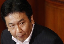 เอดาโนะยืนยันรัฐบาลจะทำงานเกี่ยวกับทีพีพีอย่างเต็มที่