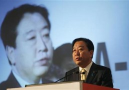 รัฐบาล-พรรคประชาธิปไตยเห็นชอบแผนการปรับขึ้นภาษีผู้บริโภค