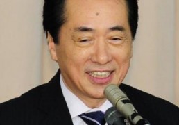 อดีตนายกรัฐมนตรีคันจะกล่าวถึงความปลอดภัยของโรงงานนิวเคลียร์ที่ดาวอส