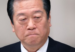 โอซาว่าเชื่อการปรับขึ้นภาษีผู้บริโภคจะทำให้พรรคดีพีเจล่มสลาย