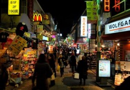 รัฐบาลพร้อมช่วยธุรกิจขนาดเล็กเปิดตลาด pop culture ในต่างประเทศ