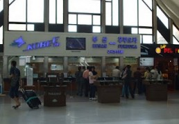 ญี่ปุ่นตัดสินใจคว่ำบาตรเกาหลีเหนืออีก 1 ปี