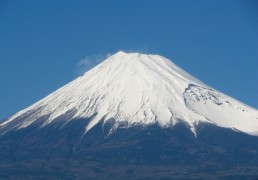 ผลการสำรวจชี้จำนวนประชากรญี่่ปุ่นลดลงอีกในปี 2011
