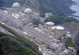 สภาเมืองโออิเห็นชอบให้เปิดใช้งานเตาปฏิกรณ์อีกครั้ง