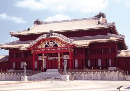 โนดะสัญญาจะย้ายฐานทัพฟุเต็นมะในโอกาสครบรอบ 40 ปีสหรัฐฯ คืนโอกินาว่าแก่ญี่ปุ่น