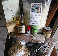 โนดะเปิดรับอัตราภาษีต่ำกว่าสำหรับสินค้าจำเป็น