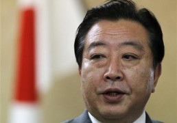 นายกรัฐมนตรีญี่ปุ่นเผยไม่มีแผนปรับรัฐมนตรี