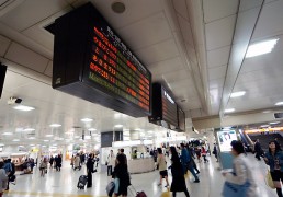 โออีซีดีเผยญี่ปุ่นอยู่อันดับ 21 ด้านคุณภาพชีวิต