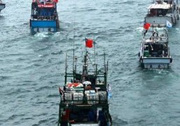 แนวปฏิบัติตามข้อตกลงว่าด้วยการประมงระหว่างญี่ปุ่นและไต้หวัน