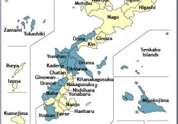 สหรัฐคืนพื้นที่ส่วนหนึ่งของค่ายทหารเรือในโอกินาว่า