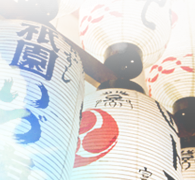 ญี่ปุ่นสามารถคว้าโอกาสที่จะเป็นจุดเด่นในการประชุมผู้นำกลุ่ม G8 ซึ่งจะเป็นประโยชน์ต่ออาเบะโนมิกส์