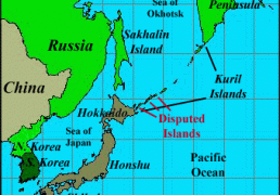 ญี่ปุ่นและรัสเซียต่างระมัดระวังต่อการกล่าวถึงหมู่เกาะพิพาท