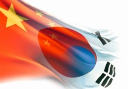 Japan, China, S.Korea begin 2nd round of FTA talks