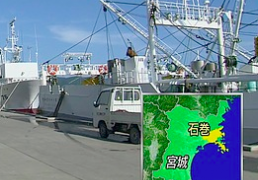 เกาหลีใต้ห้ามนำเข้าอาหารทะเลจากญี่ปุ่นเนื่องจากการรั่วไหลของกัมมันตภาพรังสีในแหล่งน้ำโดยประกาศก่อนวันลงคะแนนเลือกเจ้าภาพโอลิมปิกเพียง 1 วัน