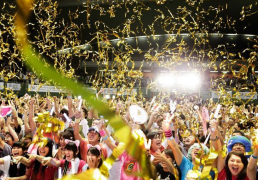 ภาพ: การฉลองชัยชนะการเป็นเจ้าภาพโอลิมปิก ปี 2020