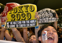 สำหรับผู้มาเยือนโอลิมปิก: สถิติต่างๆ ของโตเกียว