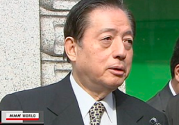 นายโอตะถามเวียดนามให้ใช้เทคโนโลยีของญี่ปุ่น