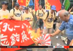 กลุ่มเคลื่อนไหวเพื่อต่อต้านญี่ปุ่นเดินขบวนในฮ่องกง