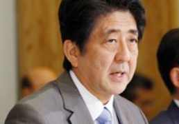 สำหรับอาเบะแล้ว การขึ้นภาษีเป็น 10% นั้นเป็นอุปสรรคอย่างมาก