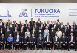 Japan and G20 Finance, Trade and Digital Economy Ministerial Meetings 2019