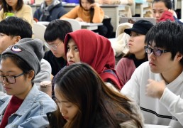 “Kokusaika”: Education Reform for Internalization in Japanese Universities
